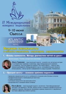 FB_IMG_1494177632381