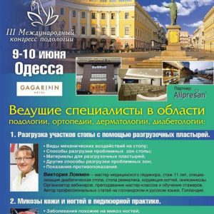 IMG_20160404_074959